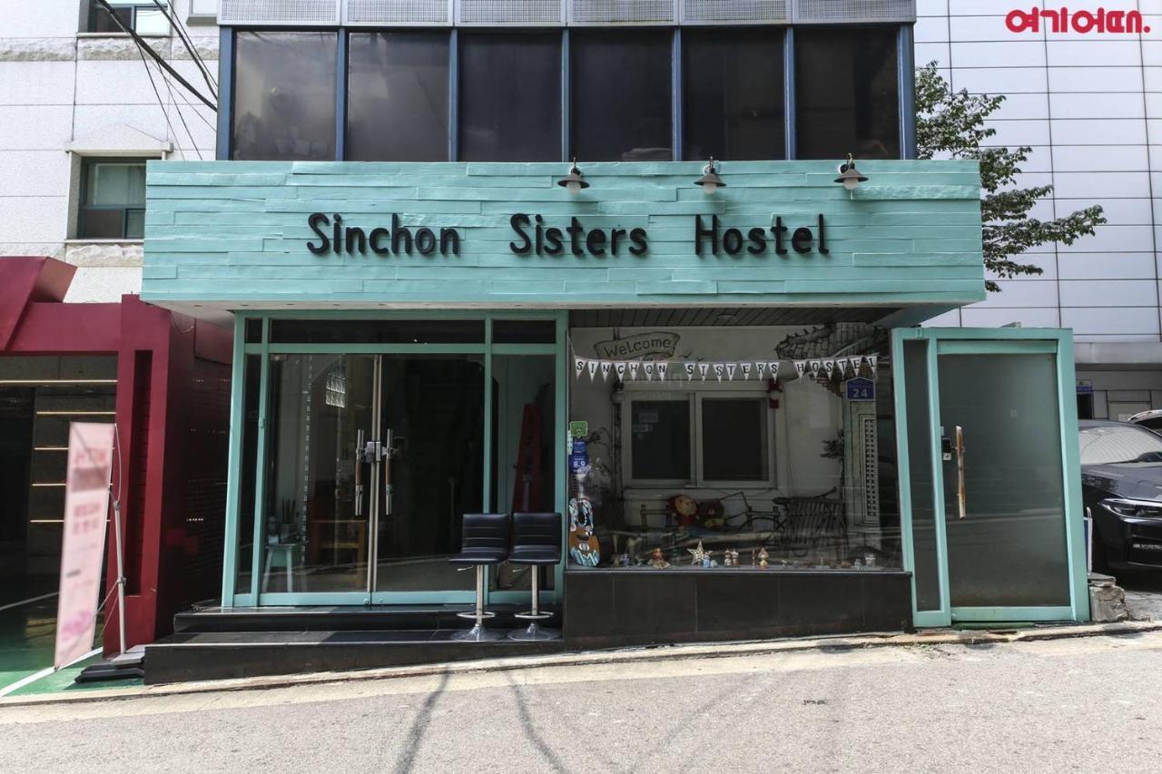 Sinchon Sisters Hostel Сеул Экстерьер фото